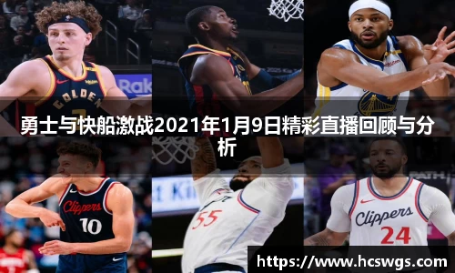 伟德国际bevictor中国官方网站